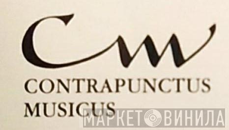 Contrapunctus Musicus - Винил CD и Кассеты лейбла Contrapunctus Musicus на сайте МаркетВинила