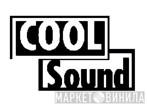 Cool Sound - Винил CD и Кассеты лейбла Cool Sound на сайте МаркетВинила