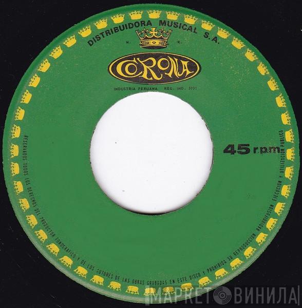 Corona  - Винил CD и Кассеты лейбла Corona (7) на сайте МаркетВинила