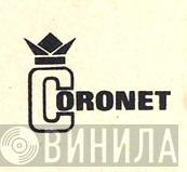 Coronet - Винил CD и Кассеты лейбла Coronet на сайте МаркетВинила