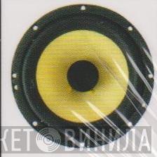 Cosmic Top Secret Laboratories - Винил CD и Кассеты лейбла Cosmic Top Secret Laboratories на сайте МаркетВинила