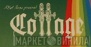 Cottage - Винил CD и Кассеты лейбла Cottage на сайте МаркетВинила