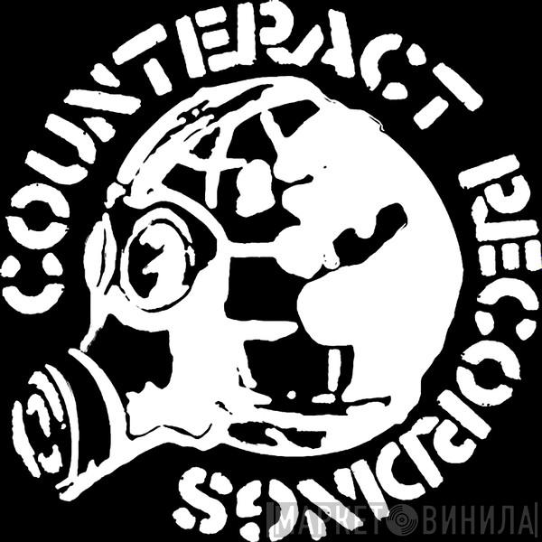 Counteract Recordings - Винил CD и Кассеты лейбла Counteract Recordings на сайте МаркетВинила