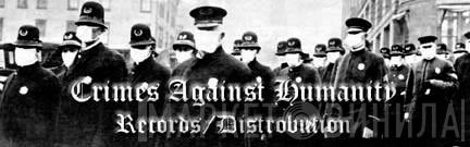 Crimes Against Humanity Records - Винил CD и Кассеты лейбла Crimes Against Humanity Records на сайте МаркетВинила