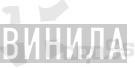 Cross - Винил CD и Кассеты лейбла Cross на сайте МаркетВинила