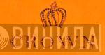 Crown Records  - Винил CD и Кассеты лейбла Crown Records (3) на сайте МаркетВинила
