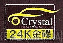 Crystal  - Винил CD и Кассеты лейбла Crystal (15) на сайте МаркетВинила