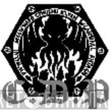 Cthulhic Dawn Productions - Винил CD и Кассеты лейбла Cthulhic Dawn Productions на сайте МаркетВинила