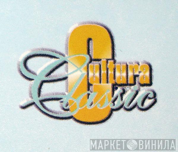 Cultura Classic - Винил CD и Кассеты лейбла Cultura Classic на сайте МаркетВинила