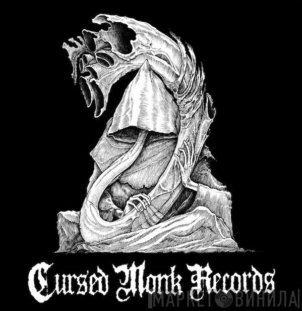 Cursed Monk Records - Винил CD и Кассеты лейбла Cursed Monk Records на сайте МаркетВинила