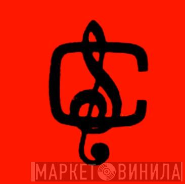 Curzon Sounds - Винил CD и Кассеты лейбла Curzon Sounds на сайте МаркетВинила
