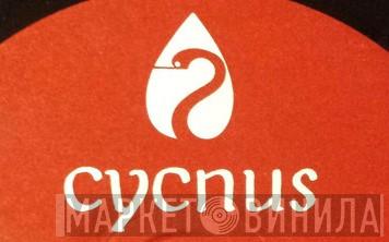 Cycnus - Винил CD и Кассеты лейбла Cycnus на сайте МаркетВинила