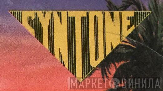 Cyntone Records - Винил CD и Кассеты лейбла Cyntone Records на сайте МаркетВинила