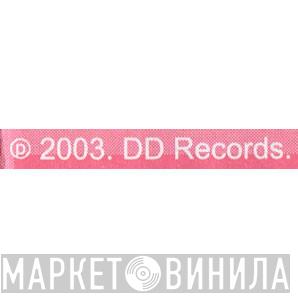 DD Records  - Винил CD и Кассеты лейбла DD Records (5) на сайте МаркетВинила