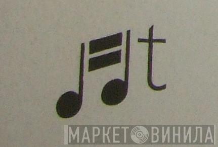 DDT Records - Винил CD и Кассеты лейбла DDT Records на сайте МаркетВинила