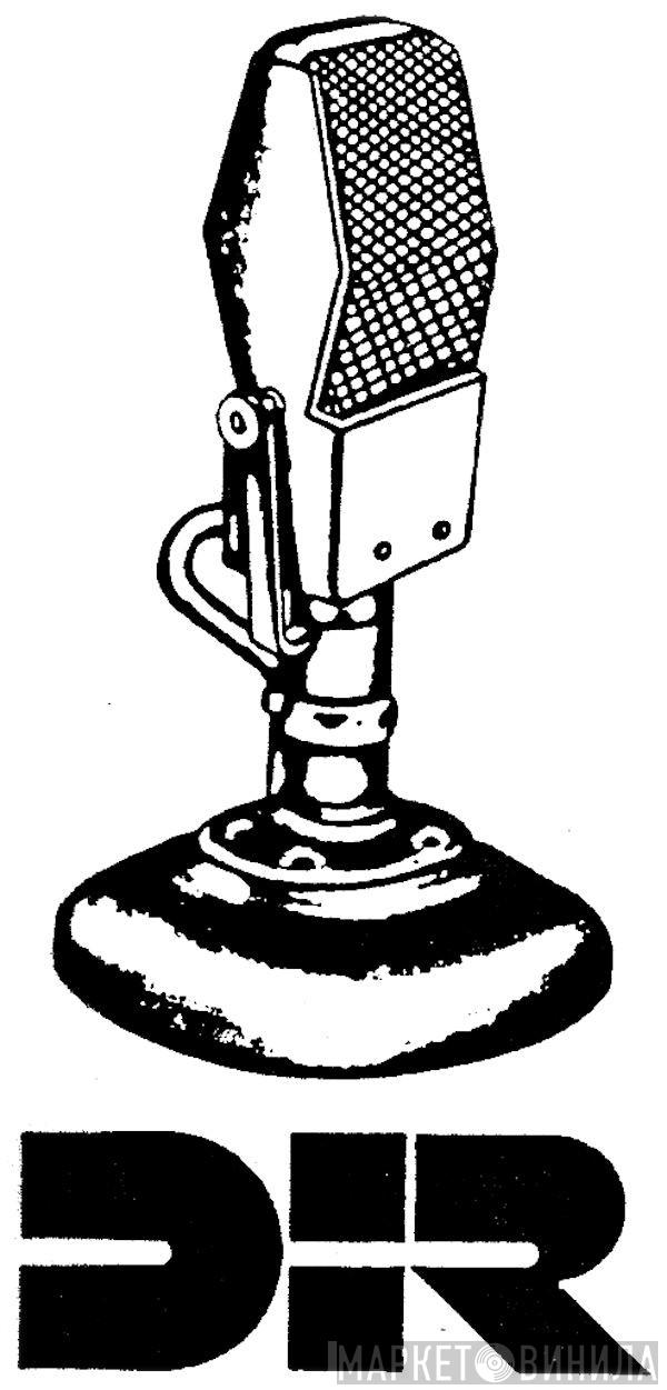 DIR Broadcasting - Винил CD и Кассеты лейбла DIR Broadcasting на сайте МаркетВинила