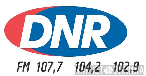 DNR  - Винил CD и Кассеты лейбла DNR (2) на сайте МаркетВинила