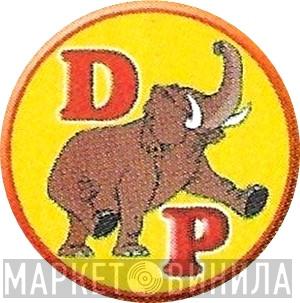 DP  - Винил CD и Кассеты лейбла DP (6) на сайте МаркетВинила