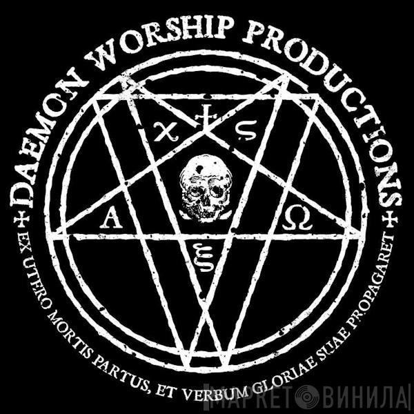Daemon Worship Productions - Винил CD и Кассеты лейбла Daemon Worship Productions на сайте МаркетВинила