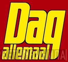 Dag Allemaal - Винил CD и Кассеты лейбла Dag Allemaal на сайте МаркетВинила