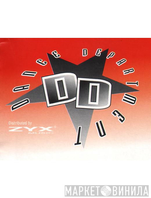 Dance Department - Винил CD и Кассеты лейбла Dance Department на сайте МаркетВинила