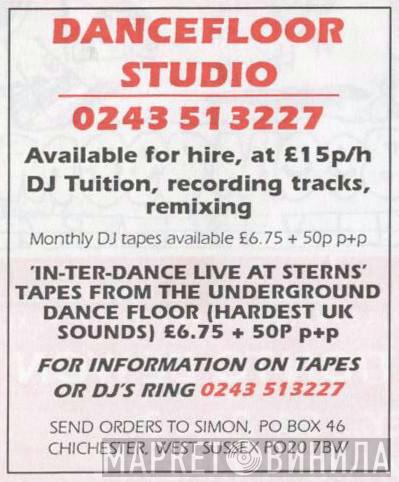 Dance Floor Studios - Винил CD и Кассеты лейбла Dance Floor Studios на сайте МаркетВинила