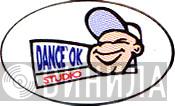 Dance Ok! Studio - Винил CD и Кассеты лейбла Dance Ok! Studio на сайте МаркетВинила
