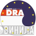 Dance Records Attack - Винил CD и Кассеты лейбла Dance Records Attack на сайте МаркетВинила