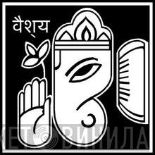 Danish Vaishyas - Винил CD и Кассеты лейбла Danish Vaishyas на сайте МаркетВинила