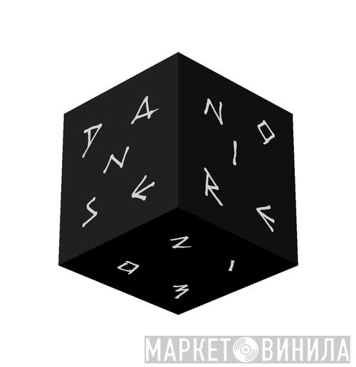 Danse Noire - Винил CD и Кассеты лейбла Danse Noire на сайте МаркетВинила