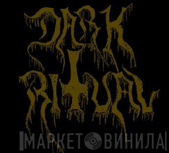 Dark Ritual  - Винил CD и Кассеты лейбла Dark Ritual (3) на сайте МаркетВинила