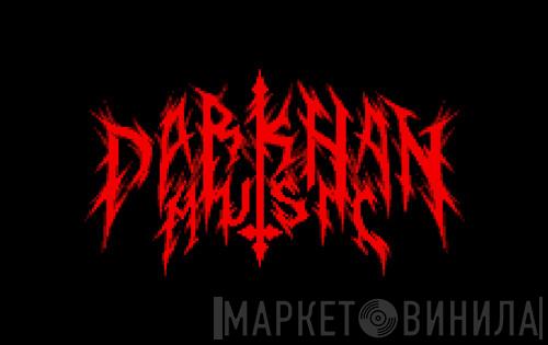 Darkhan Music - Винил CD и Кассеты лейбла Darkhan Music на сайте МаркетВинила
