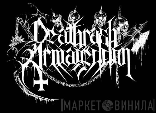Deathrash Armageddon - Винил CD и Кассеты лейбла Deathrash Armageddon на сайте МаркетВинила
