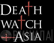Deathwatch Asia - Винил CD и Кассеты лейбла Deathwatch Asia на сайте МаркетВинила