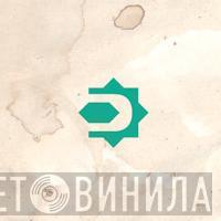 Decks Classix - Винил CD и Кассеты лейбла Decks Classix на сайте МаркетВинила