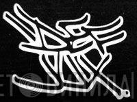 Def Jux - Винил CD и Кассеты лейбла Def Jux на сайте МаркетВинила