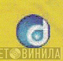 Delta Leisure - Винил CD и Кассеты лейбла Delta Leisure на сайте МаркетВинила