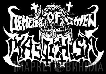 Demented Omen Of Masochism - Винил CD и Кассеты лейбла Demented Omen Of Masochism на сайте МаркетВинила