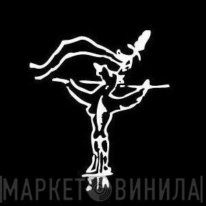Dernière Bande - Винил CD и Кассеты лейбла Dernière Bande на сайте МаркетВинила