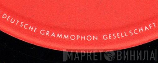 Deutsche Grammophon Gesellschaft - Винил CD и Кассеты лейбла Deutsche Grammophon Gesellschaft на сайте МаркетВинила