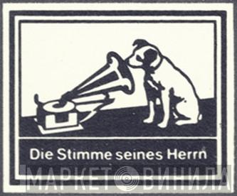 Die Stimme Seines Herrn - Винил CD и Кассеты лейбла Die Stimme Seines Herrn на сайте МаркетВинила