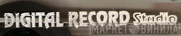 Digital Record Studio - Винил CD и Кассеты лейбла Digital Record Studio на сайте МаркетВинила