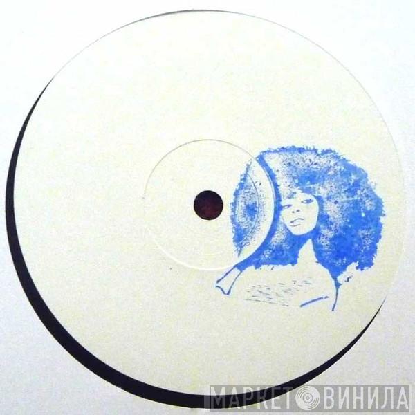 Digwah - Винил CD и Кассеты лейбла Digwah на сайте МаркетВинила