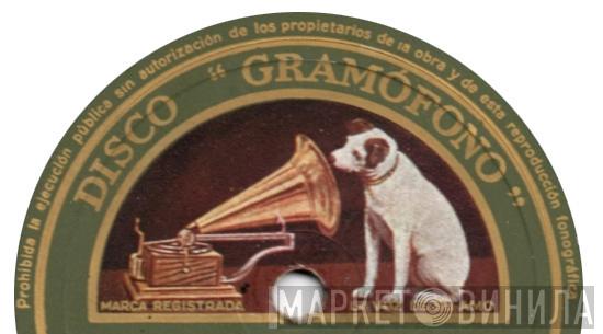 Disco "Gramófono" - Винил CD и Кассеты лейбла Disco "Gramófono" на сайте МаркетВинила