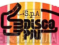 Disco Più - Винил CD и Кассеты лейбла Disco Più на сайте МаркетВинила