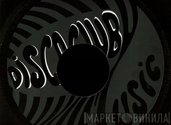 Discoclub Records - Винил CD и Кассеты лейбла Discoclub Records на сайте МаркетВинила
