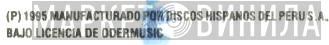 Discos Hispanos del Perú, S.A. - Винил CD и Кассеты лейбла Discos Hispanos del Perú, S.A. на сайте МаркетВинила