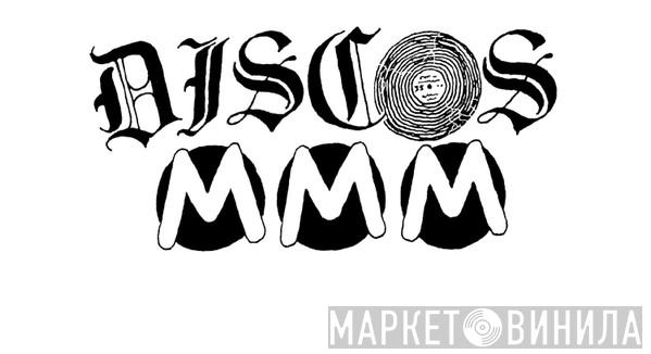Discos MMM - Винил CD и Кассеты лейбла Discos MMM на сайте МаркетВинила