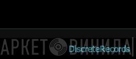 Discrete - Винил CD и Кассеты лейбла Discrete на сайте МаркетВинила