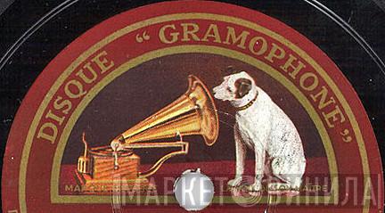 Disque "Gramophone" - Винил CD и Кассеты лейбла Disque "Gramophone" на сайте МаркетВинила